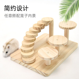 Plateforme d'exercice en bois massif pour hamster avec échelle d'escalade et gamelle – Aire de jeux naturelle pour animaux de compagnie - Product Image 4