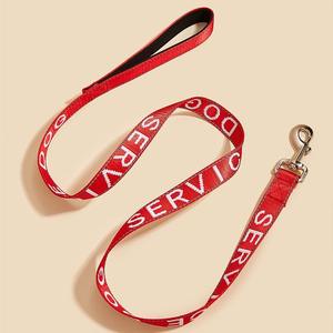 Guinzaglio in Nylon per cani di supporto emotivo per cani con stampa personalizzata rossa all'ingrosso - Product Image 6