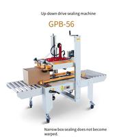 Machine d'étiquetage et de scellage de boîtes semi-automatique électrique pour cartons de boissons en papier, applications alimentaires et de boissons, facile à utiliser