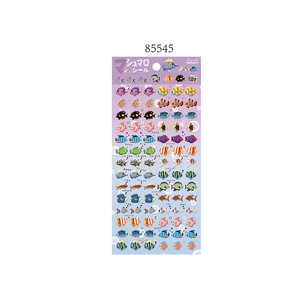 Autocollants en mousse pour ordinateur portable Nekoni Phone Autocollants auto-adhésifs personnalisés pour autocollants décoratifs gonflés 3D - Product Image 5