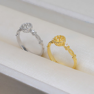 Anillo Abierto de Plata S925 Ajustable, Soporte para Incrustar Perlas, Semiterminado de 5-5.5 mm para Componentes de Joyería - Product Image 3