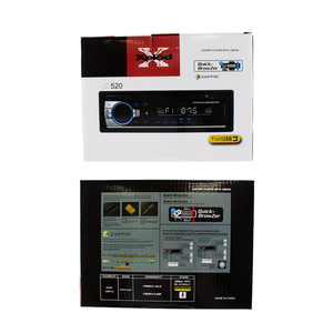 เครื่องเล่นวิทยุแบบแฮนด์ฟรีสำหรับรถยนต์ <span class=keywords><strong>MP3</strong></span> 833เครื่องเล่นในรถยนต์เครื่องเล่น <span class=keywords><strong>MP3</strong></span>แบบแฮนด์ฟรีเจ็ดสี - Product Image 6