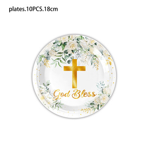 Platos y Vasos Desechables de Papel para Fiesta de Baby Shower con Tema de Cruz Floral Blanca para <span class=keywords><strong>Bautizo</strong></span> de Bebé Recién Nacido - Product Image 3