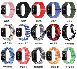 <span class=keywords><strong>Correa</strong></span> Deportiva Elástica Ajustable con Hebilla Deslizante de Nailon para Xiaomi <span class=keywords><strong>Mi</strong></span> <span class=keywords><strong>Band</strong></span> <span class=keywords><strong>7</strong></span> <span class=keywords><strong>Pro</strong></span> - Product Image 2