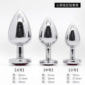<span class=keywords><strong>Anal</strong></span> Plug Butt Plug Sexspielzeug für Frau herzförmige Metall <span class=keywords><strong>Anal</strong></span> Plug Diamant zurück - Product Image 6
