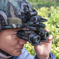 Kacamata Penglihatan Malam PVS31 dengan Fosfor Hijau/Putih yang Dipasang di Helm, Dijual