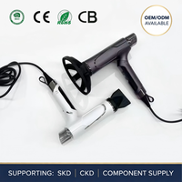 Moteur électrique pliable ODM double BLDC 2300W 120000x2 tr/min avec diffuseur-concentrateur breveté pour un séchage 50 % plus rapide – Fournisseur en marque blanche