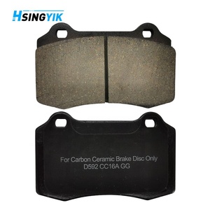 Điều kiện mới phụ tùng ô tô phá vỡ cánh quạt phía trước phía sau D592 Carbon gốm má phanh cho Jaguar - Product Image 3