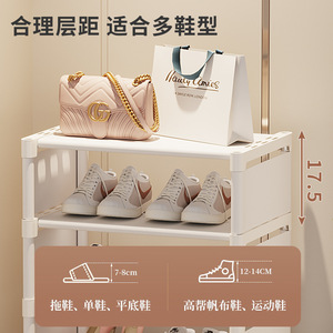 ชั้นวางรองเท้ากันฝุ่นแบบเรียบง่าย ประหยัดพื้นที่หลายชั้น สำหรับใช้ในบ้าน หอพัก ทางเข้าบ้าน ประกอบง่าย - Product Image 4