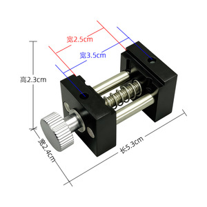 Miniature Bench Vise <b>Small</b> Precision Model <b>Tool</b> Black And Silver Manual Drive For Gundam Assembly - Product Image 3