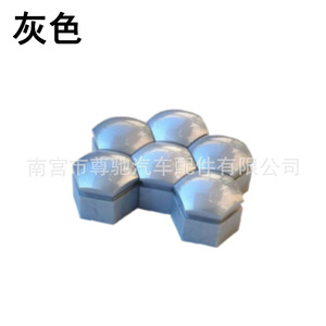 Capuchons de valve de pneu de voiture hexagonaux noirs, pour Geely Boyue Borui King Kong Vision SUV X1 X3 X6, matériau PP de 18mm - Product Image 2