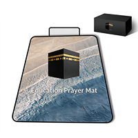 Soldes Exceptionnelles SHANTOU SAJADAH K20 Tapis de Prière Électronique Intelligent Éducatif Cadeau Musulman Coran Audio Apprenez le Coran en 7 Langues