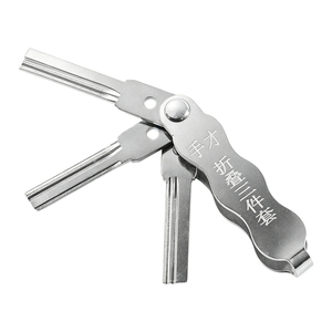 Herramienta de apertura rápida tres en uno Suministros de cerrajero profesional AB Kabalock Flip Lockpick Tool - Product Image 1