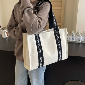 Offre spéciale <span class=keywords><strong>sac</strong></span> à provisions <span class=keywords><strong>de</strong></span> luxe avec logo surdimensionné personnalisé toile coton bande poignée lettres imprimées logo personnalisé - Product Image 2