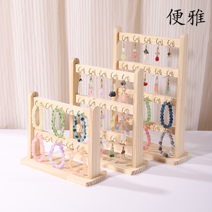 Expositor <span class=keywords><strong>de</strong></span> pulseras <span class=keywords><strong>de</strong></span> madera maciza, soporte colgante para accesorios <span class=keywords><strong>de</strong></span> relojería, almacenamiento <span class=keywords><strong>de</strong></span> diademas y cintas para el pelo, cuentas <span class=keywords><strong>de</strong></span> oración - Product Image 2