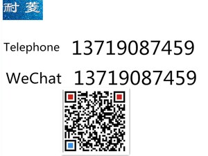 14500 锂电池 <span class=keywords><strong>3</strong></span>.7V 供电加热器 - Product Image 2