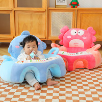 Housse de canapé bébé gonflable 3-en-1 sans rembourrage, motif ours de dessin animé mignon, en peluche, pour photographie et sommeil