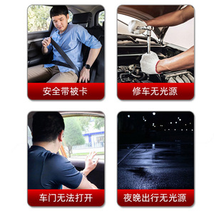 ไฟฉายค้อนนิรภัยแบบ LED สำหรับรถยนต์ พร้อมแสงความเข้มสูงและฟังก์ชั่นทุบกระจกเพื่อการช่วยเหลือฉุกเฉินในยานพาหนะ - Product Image 4