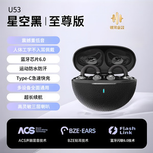 Auriculares TWS con estuche de cuero, control táctil, carga tipo C, batería de larga duración, inalámbricos, para deportes y uso diario. - Product Image 3