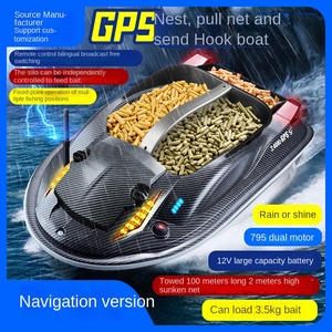 Professional <strong>Large</strong> Bait Boat GPS Remote Control Durable Plastic Construction 500m Control Features Voice <strong>Command</strong> <strong>Hook</strong> Delivery - Product Image 3