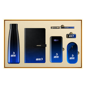 Coffret cadeau d'affaires Xinxiangcheng, design dégradé, souvenirs d'entreprise de luxe personnalisés pour les clients, anniversaire - Product Image 1