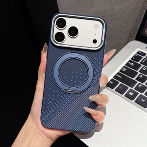 Fashion Slim Carbon Fiber Texture Magnetic Phone Case for iPhone 17 Pro Max With 360° Metal Ring Stand Shockproof Hard Cover - Product Image 6