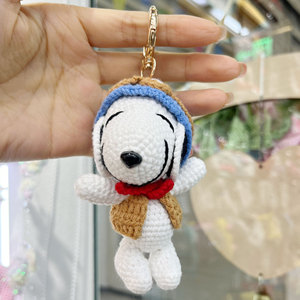 <strong>Snoopy</strong> Plush Cartoon Cute Crochet Bag Pendant - Product Image 2