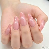 Ongles longs en forme de cercueil effet œil de chat rose aurore, faux ongles magnétiques en ABS à presser, style ballerine