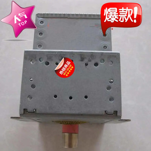 Magnetron pour four à micro-ondes M24FB-610, 9.5cm x 3.2cm x 9.5cm, pièce de rechange pour réparation de micro-ondes - Product Image 2