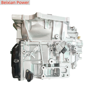 Transmisión UB80E de 8 Velocidades y Tracción Delantera de Buena Calidad, 2.5L para Toyota RAV4 Camry 2019-2024
