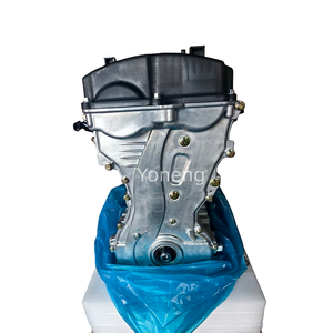 Oferta Especial: Conjunto de Motor G4KE de 2.4L para Hyundai Ix35, Sonata, Tucson, <span class=keywords><strong>Kia</strong></span> K5, <span class=keywords><strong>Sorento</strong></span> - Product Image 5