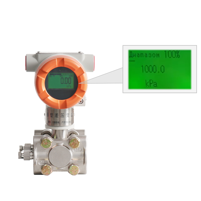 Wtsensor OEM Gas Liquid Universal Type Digital Air Differential Pressure Transmitter Price Differential Pressure Sensor