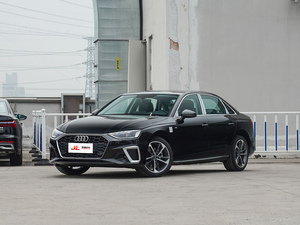 <span class=keywords><strong>Audi</strong></span> A4 2018 35 TFSI 1.4T Sedán Automático Usado a Buen Precio, Volante a la Izquierda, Eficiente en Consumo de Combustible, Bajo Kilometraje, Ideal para Desplazamientos Urbanos, Buen Estado - Product Image 1