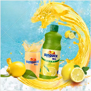 Новый концентрированный лимонный сок, 840 мл/бутылка, напиток, подходящий для западной кухни, коктейлей и быстрорастворимых напитков. - Product Image 4