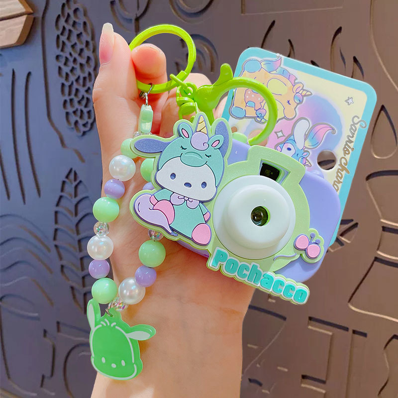 Sanrio rêve licorne nacrée appareil photo-chien parchal