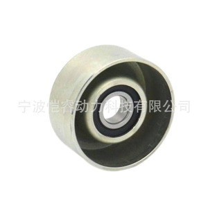 Tensor de Correa 16603-0C030 para Toyota FAW JP, Repuesto de Piezas de Automóvil - Product Image 4