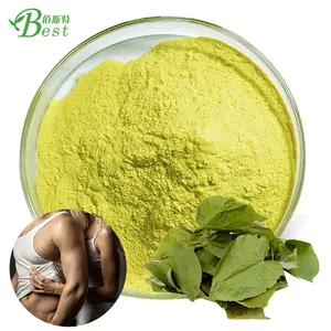 Lieferant Epimedium Horny Goat Weed Powder Epimedium-Extrakt 98% 20% 10% Icariin-Pulver China Food HPLC Arnica Wild Leaf 2 Jahre