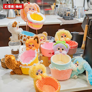 <span class=keywords><strong>Cesta</strong></span> de Almacenamiento Oficial <span class=keywords><strong>Original</strong></span> Baby Three, Caja Sorpresa de Peluche, Linda Muñeca, Caja de Almacenamiento de Escritorio, Adorno, <span class=keywords><strong>Regalo</strong></span> - Product Image 4