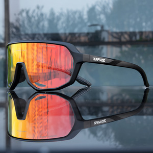 Lunettes de sport de cyclisme Kapove, verres photochromiques, monture intégrale, multifonctionnelles, utilisation en extérieur - Product Image 2