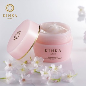Crema Hidratante Japonesa de Sakura 80g, Crema Facial y Corporal con Vitamina B12 y Extracto de Flor de Cerezo para Piel Seca - Product Image 2