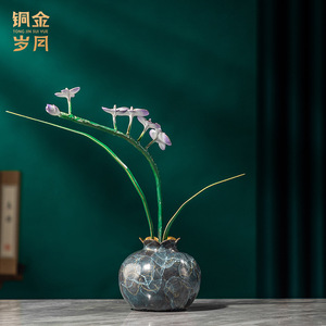 Jarrón de Orquídeas de Cobre, Artesanía en Metal, Decoración para el Hogar, Regalo - Product Image 1
