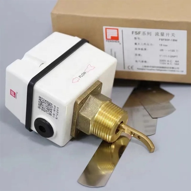Original Flow Switch Shutdown Protector Flow Speed Control Switch FSF50P-1SW