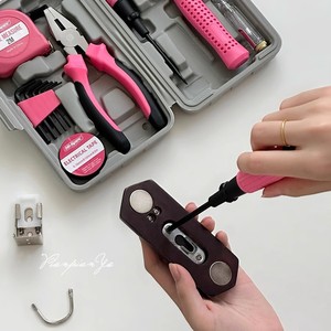 Hand <b>Tool</b> Set Portable <b>Pink</b> Box With Screwdriver Hammer Pliers Tape Measure For Home Maintenance - Product Image 4