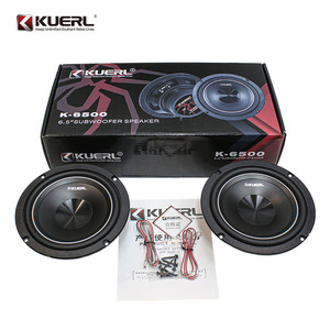 Kuerl 6.5 Inch Car <b>Speaker</b> 165mm Mid Bass Audio Upgrade For Retrofit - Product Image 2