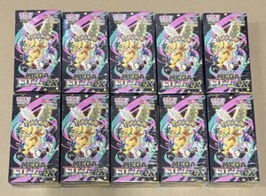 Boîte scellée Pokémon PTCG version japonaise M2a Super <span class=keywords><strong>Fantasy</strong></span> EX, jeu de cartes à collectionner et échanger, coffret cadeau original, jouet pour enfants - Product Image 3