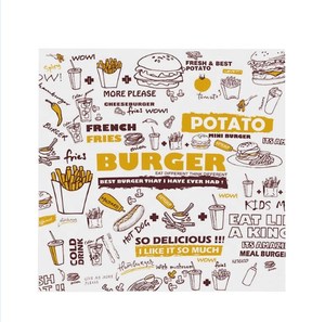Food Wrapping <b>Paper</b> Snack <b>Pad</b> Grease-proof Coated Single Side 100% Virgin Pulp Customizable Size & Color - Product Image 5