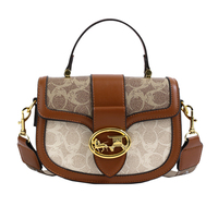 Sac à bandoulière de style décontracté pour femmes avec design vintage français, forme de selle large, version petite poignée carrée luxueuse