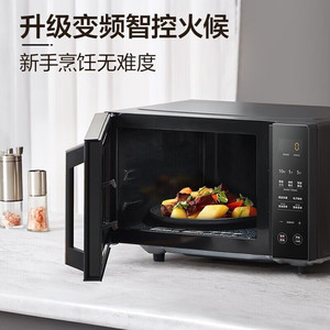 เตาอบไมโครเวฟแบบพาความร้อน Midea ขนาด 25 ลิตร ควบคุมด้วยระบบสัมผัส พร้อมฟังก์ชั่นนึ่ง ย่าง ตั้งโต๊ะ ใช้ไฟฟ้า 1000 วัตต์ ผลิตจากสแตนเลส - Product Image 5