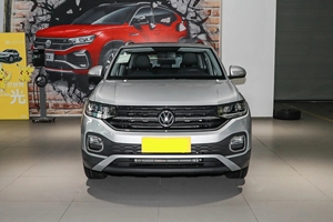 Véhicule d'occasion en gros <span class=keywords><strong>2021</strong></span> FAW VW Tacqua 1.5L Automatique Smart Connect SUV <span class=keywords><strong>Prix</strong></span> Abordable Exportation Mondiale Disponible - Product Image 3