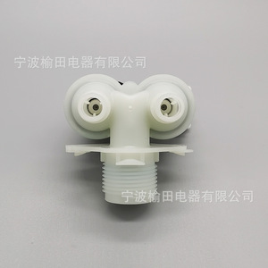 Válvula de agua para lavadora totalmente automática FCS90G, válvula solenoide para piezas de lavadora de tambor - Product Image 1
